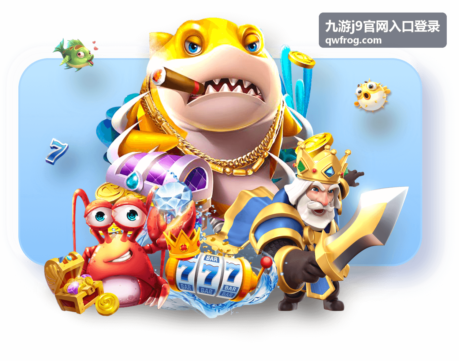 九游j9官网入口登录常见问题说明图